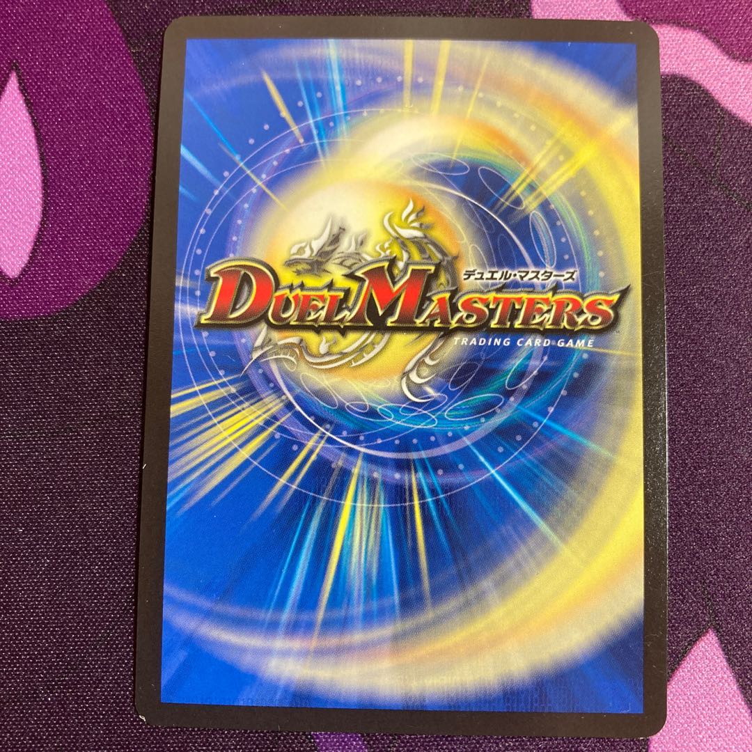 コンダマ｜魂フエミドロ プロモ4枚セット