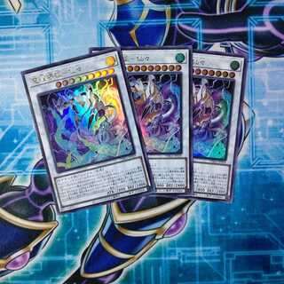 電脳堺狐-仙々 ウルトラレア ３枚セット