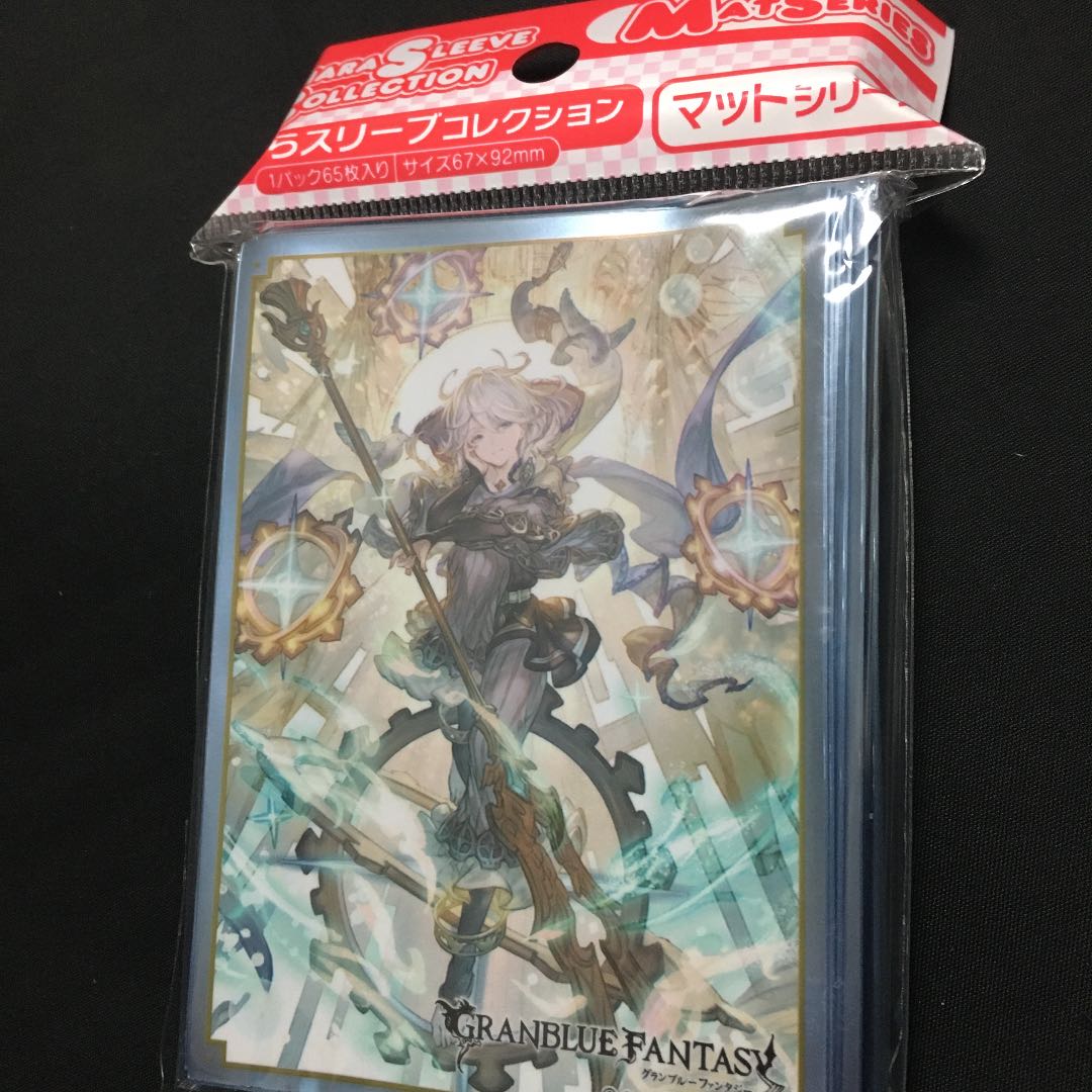 グランブルーファンタジー マットシリーズ ☆ ノア スリーブ
