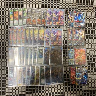 Duel Masters Retired Items for Sale