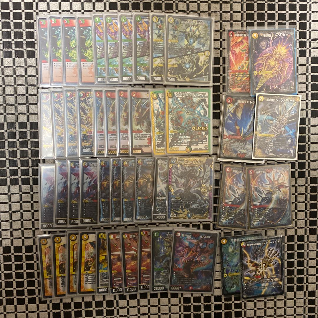 Duel Masters Retired Items for Sale