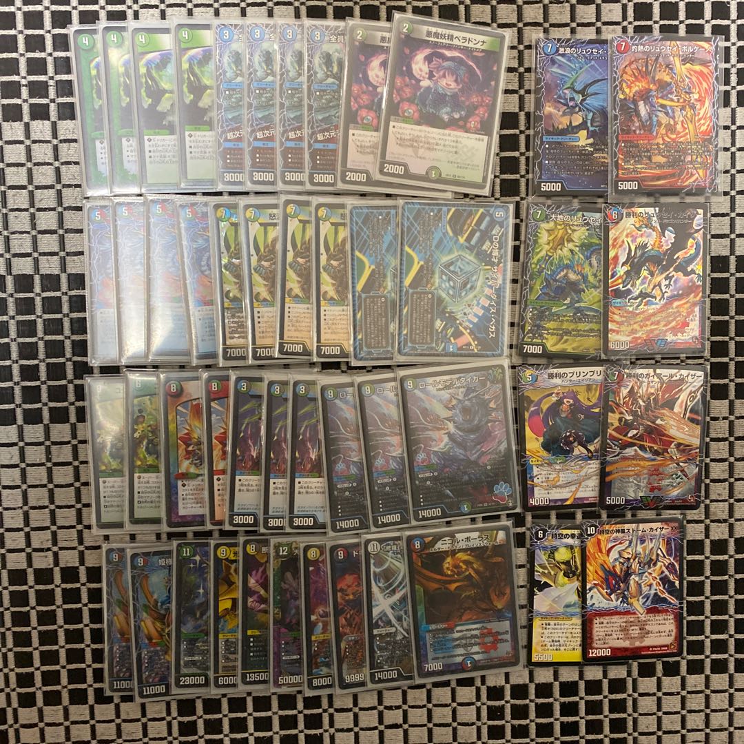Duel Masters Retired Items for Sale
