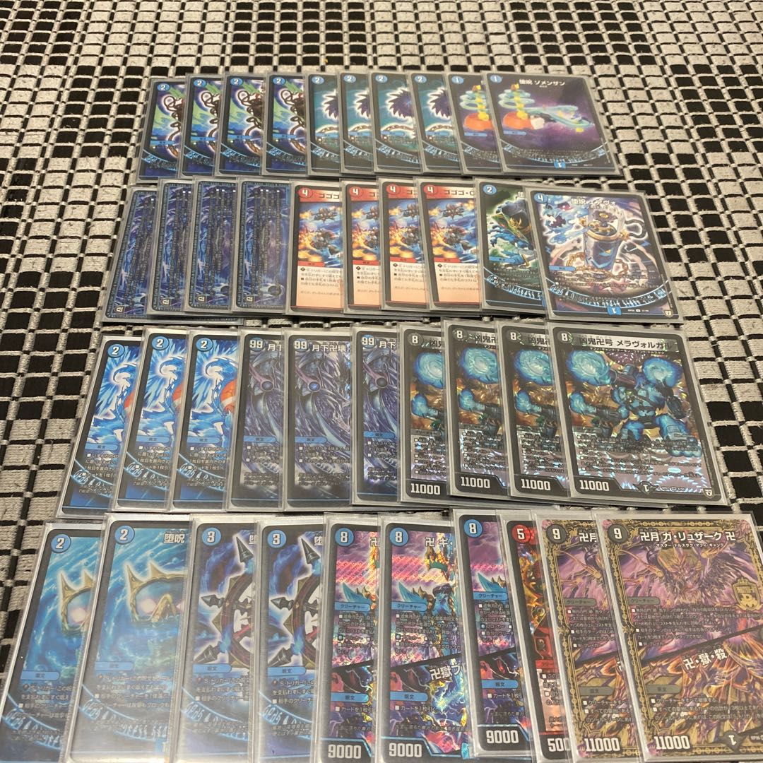 Duel Masters Retired Items for Sale