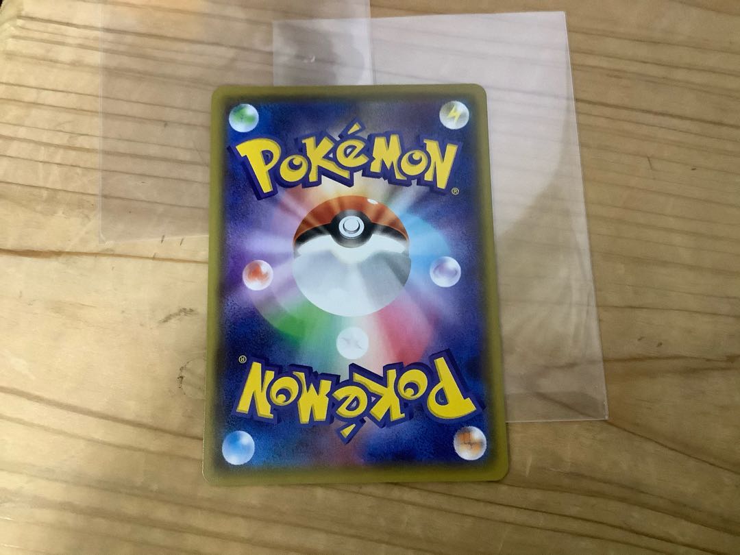 コルニの気合い SR