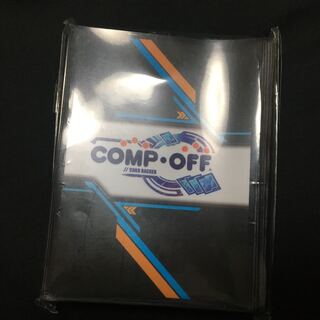 Comp-Off Sleeve Duema COMP・OFF