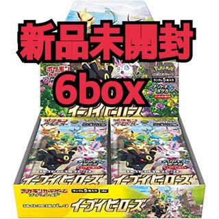 新品未開封 イーブイヒーローズ 6boxセット