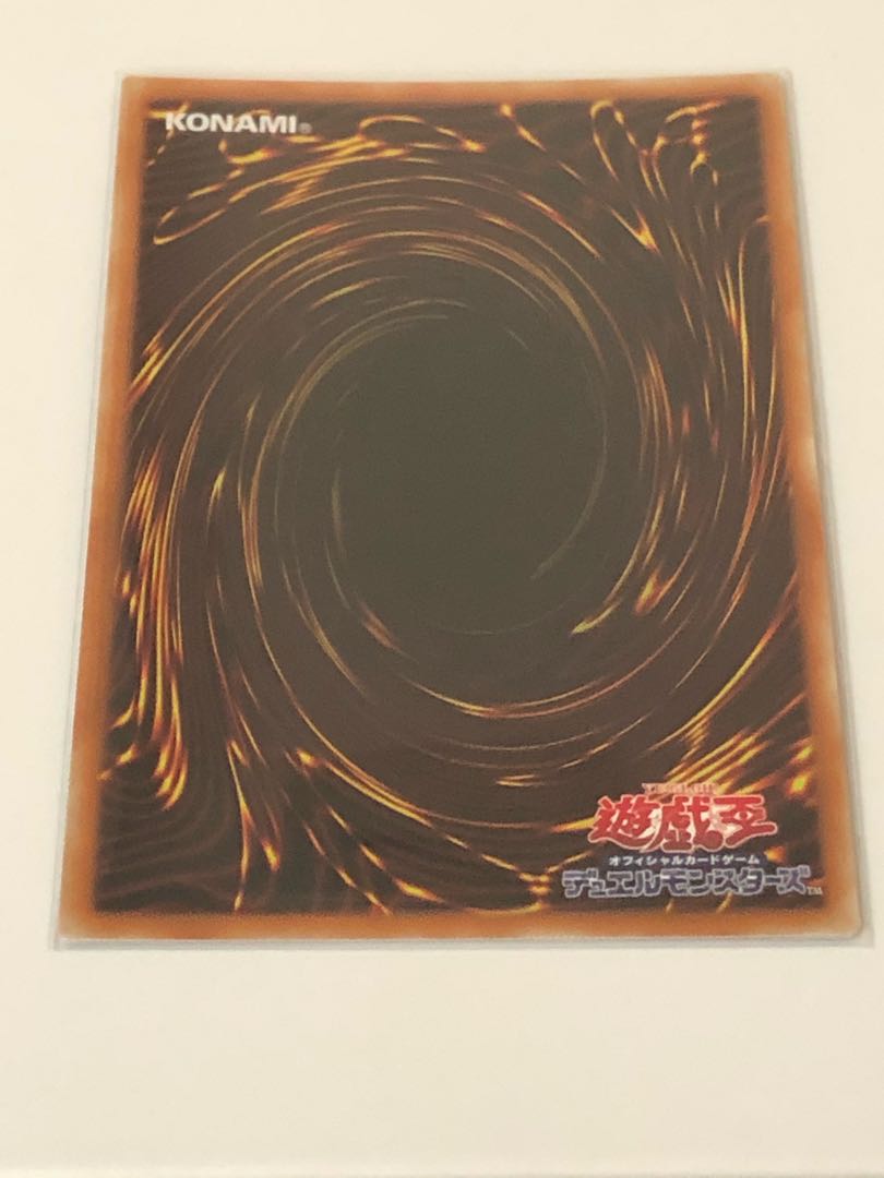 魔弾の射手 マックス シークレットレア