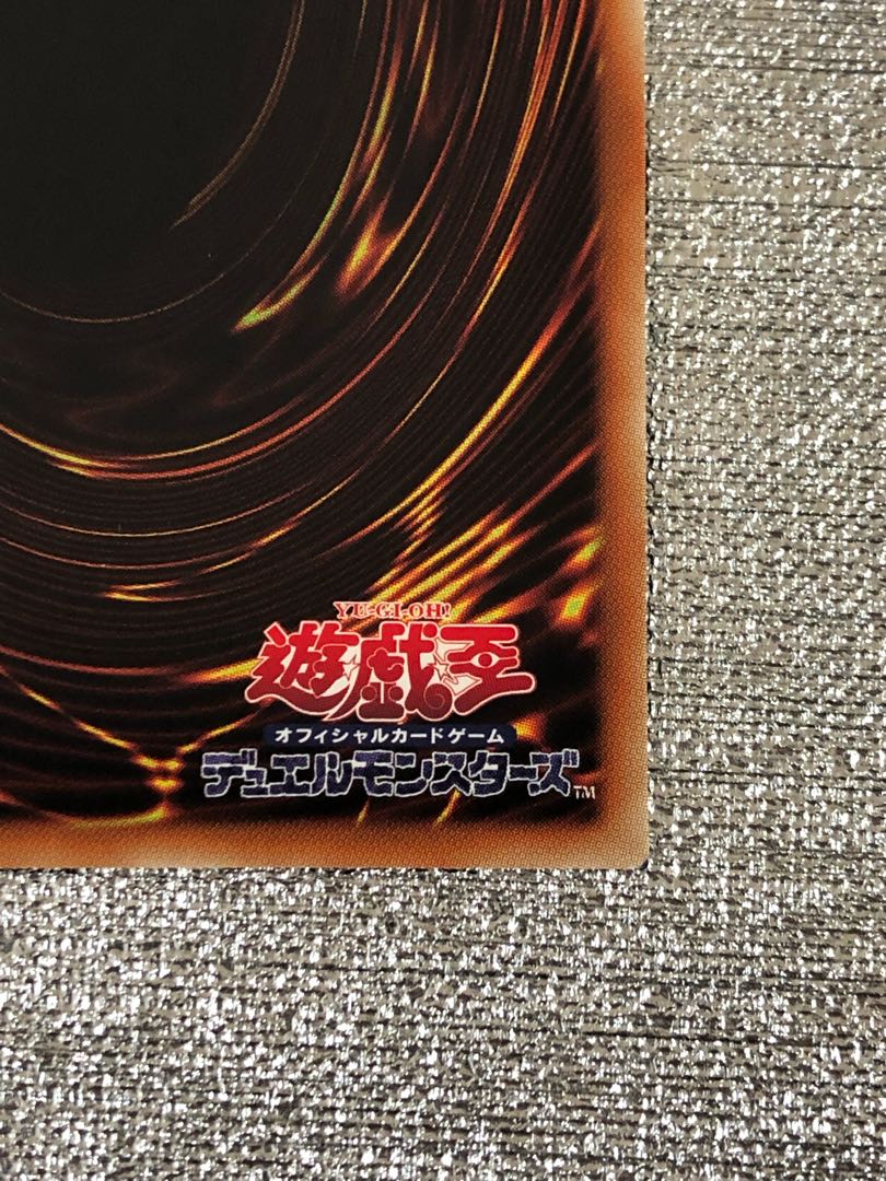 魔弾の射手 マックス シークレットレア