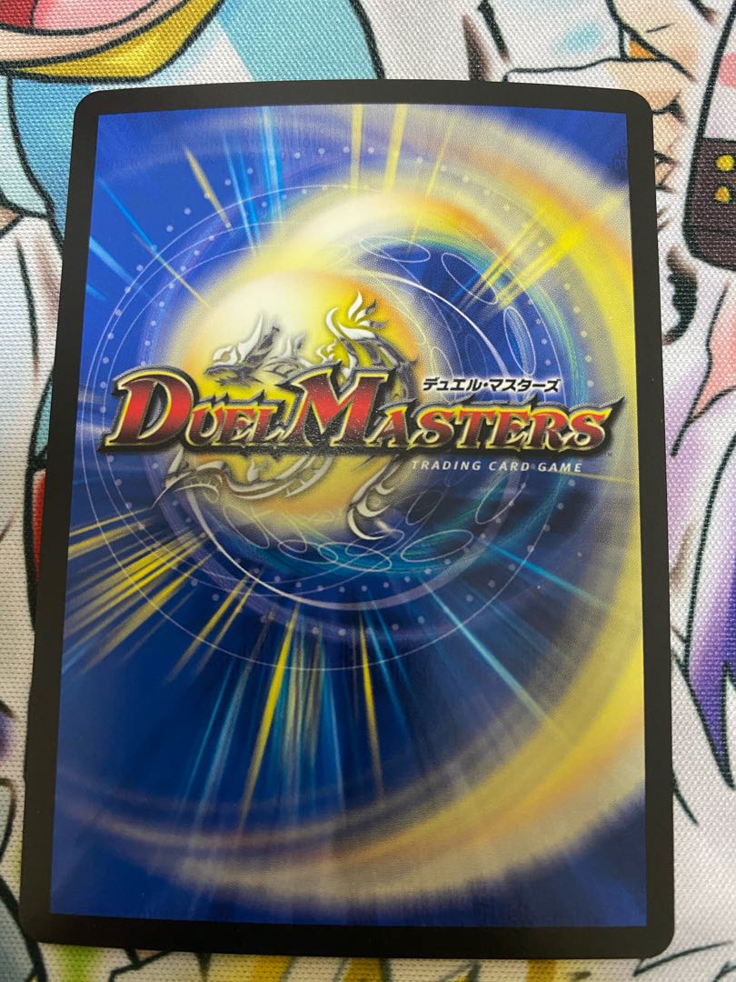 天災 デドダム CSプロモ