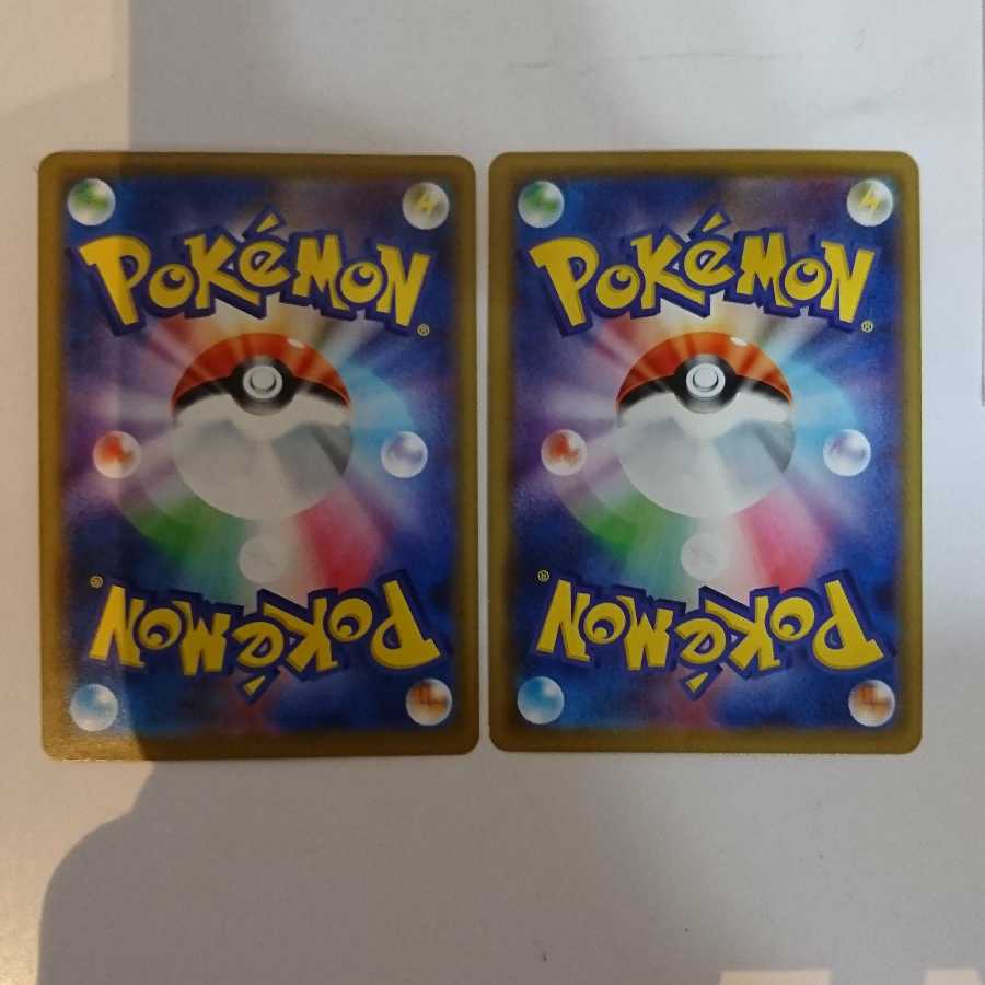 ポケモンカード ミュウツー&ミュウGX