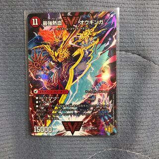 無敵王剣 ギガハート｜最強熱血 オウギンガ