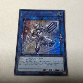 コード・トーカー・インヴァート