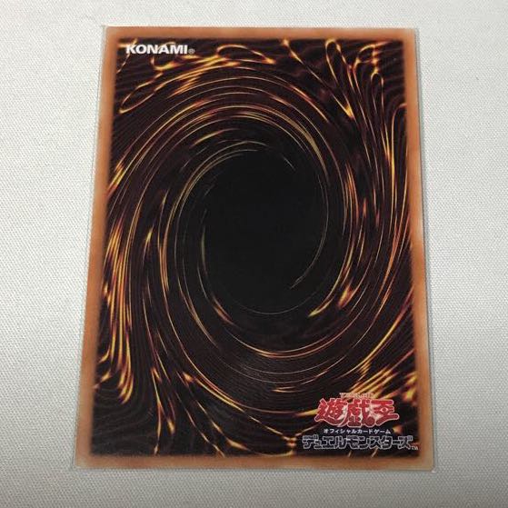 コード・トーカー・インヴァート