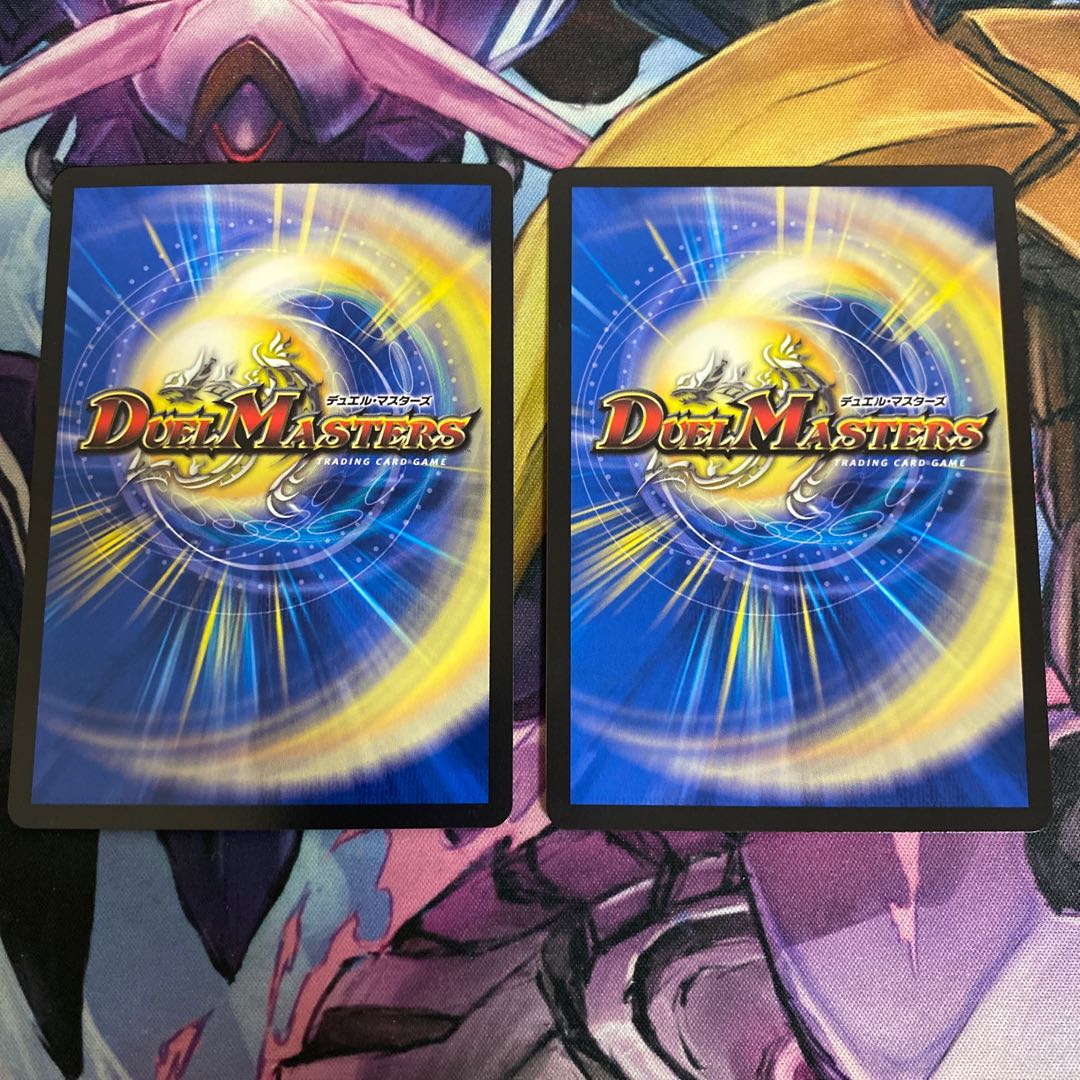 切札ジョー&ジョラゴン -自由の物語- 2枚