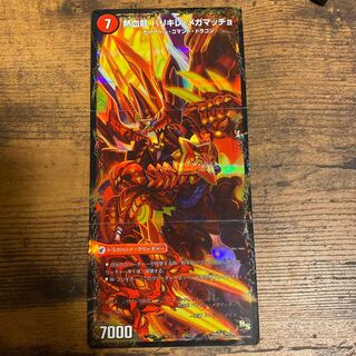 熱龍爪 メリケン・バルク｜熱決闘城 バルク・アリーナ