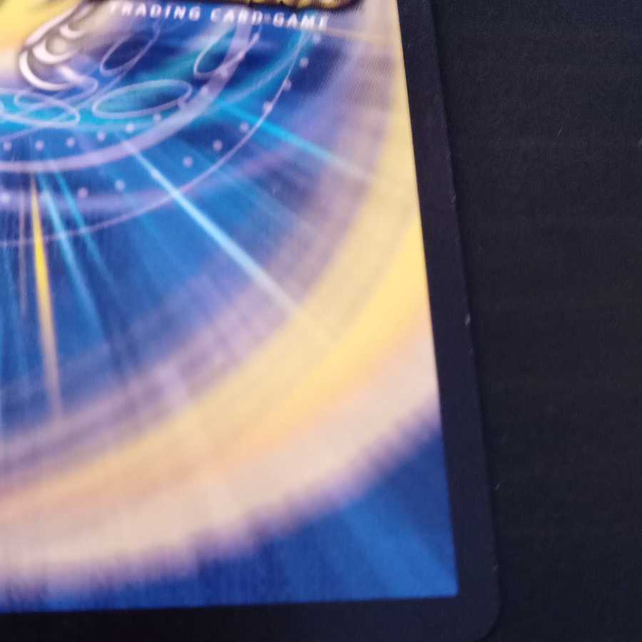 炎機混成 ボルスレン・バスター