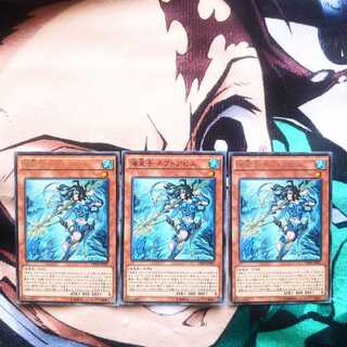 鮭イクラ商店 53 海皇子 ネプトアビス 字レア3枚