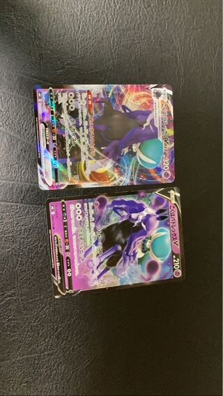 こくばバドレックスVMAX RRR こくばバドレックス VRR