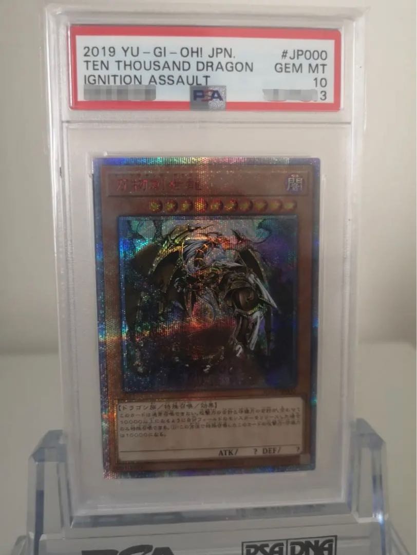 GOD_SUSHI_MASTER様  3p 1枚