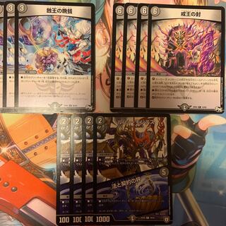 ルソー・モンテス｜法と契約の秤他