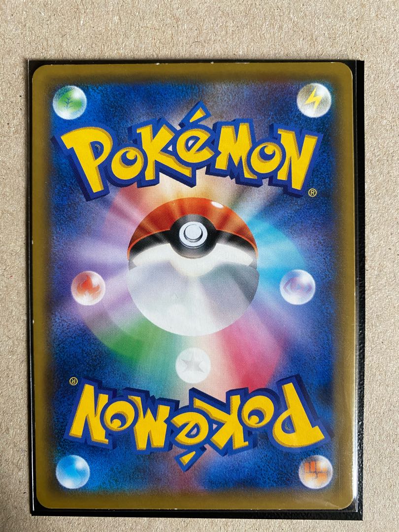 NBAカード好きから、ポケカへ様200円オリパ25口