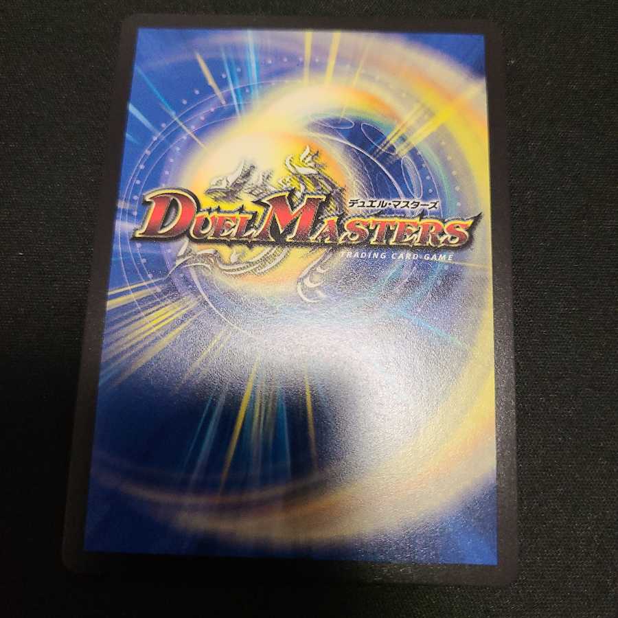 Joe! Joe! Joe! Joe! My friend Joe!