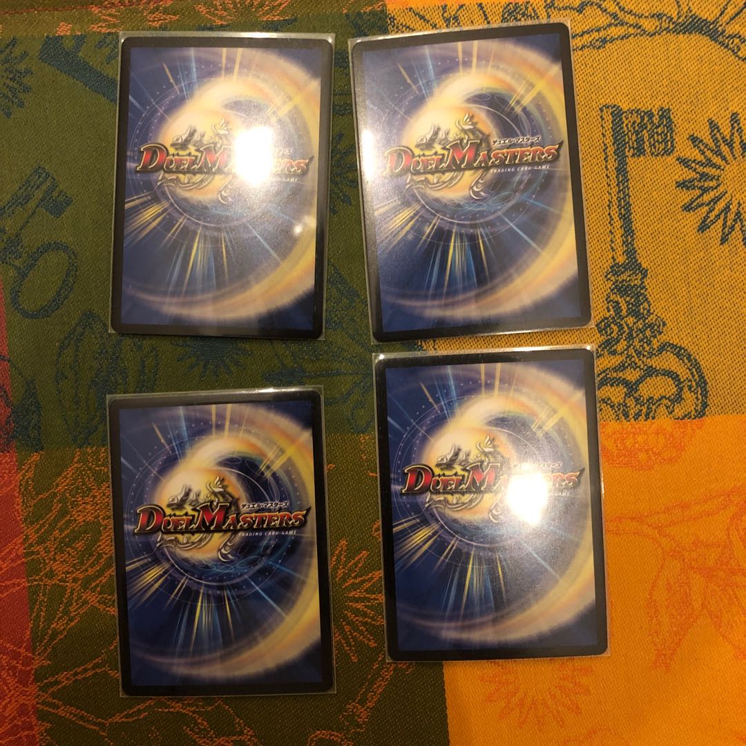 へるぼろふ様専用　サイバーエクス