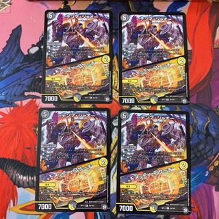 テンマ・ジャオー｜モメッティ・アサーチ