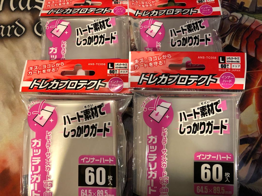 アンサー トレカプロテクト インナーハード4個セット(レギュラーサイズ)