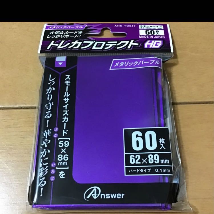 遊戯王 サンダードラゴン デッキ 本格構築 未使用スリーブ付き 超雷龍 雷神龍