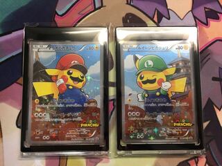 ポケモンカード オリパ 2分の1で爆アド