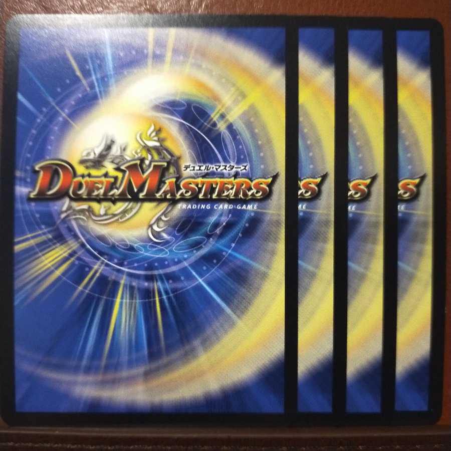 セット割引　特攻人形ジェニー