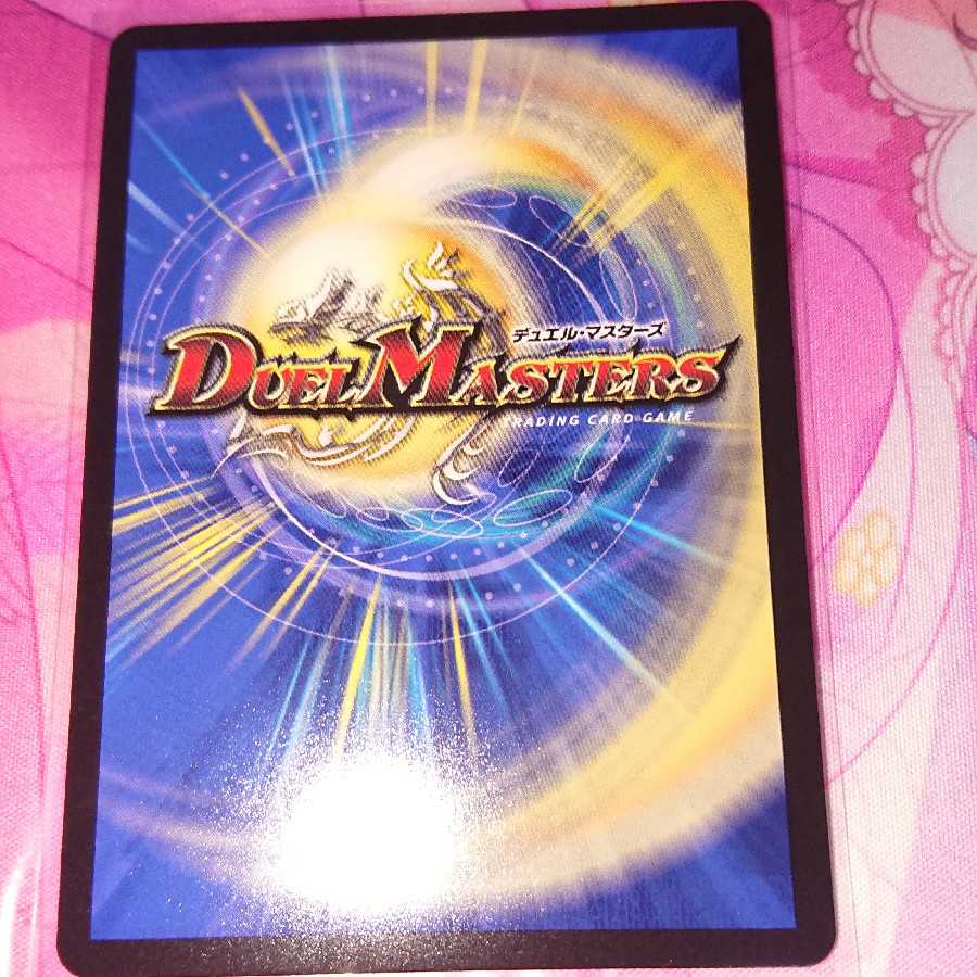 「ちくしょおおおおおおっー!!」