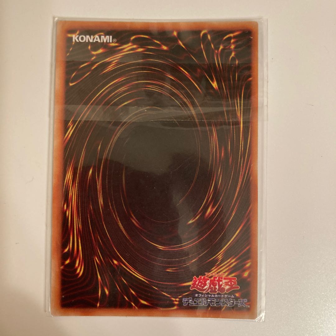 遊S H 様専用1999スターターBOX予約特典カード未開封　A