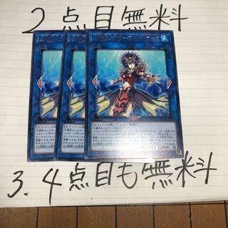 マリンセスマーブルドロック