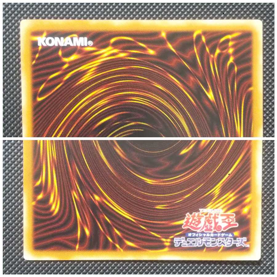 ドレミコード・エレガンス スーパーレア