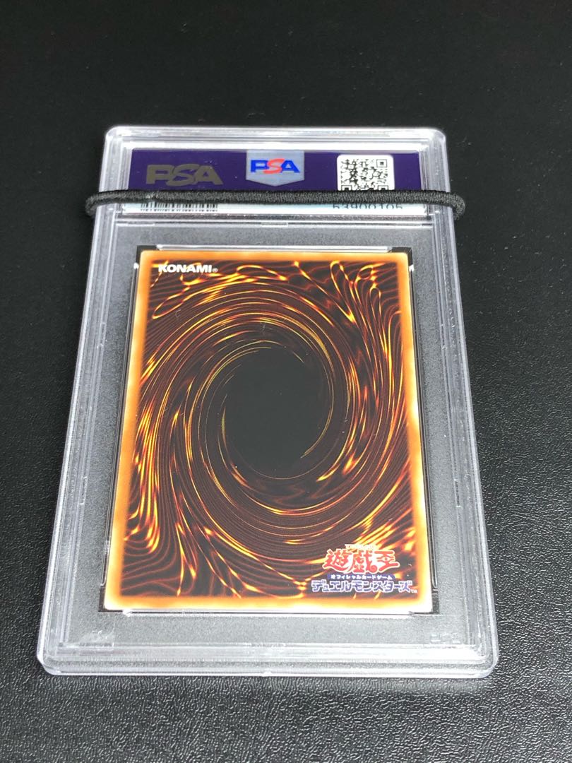 PSA9 Black Magician Secret 15AX