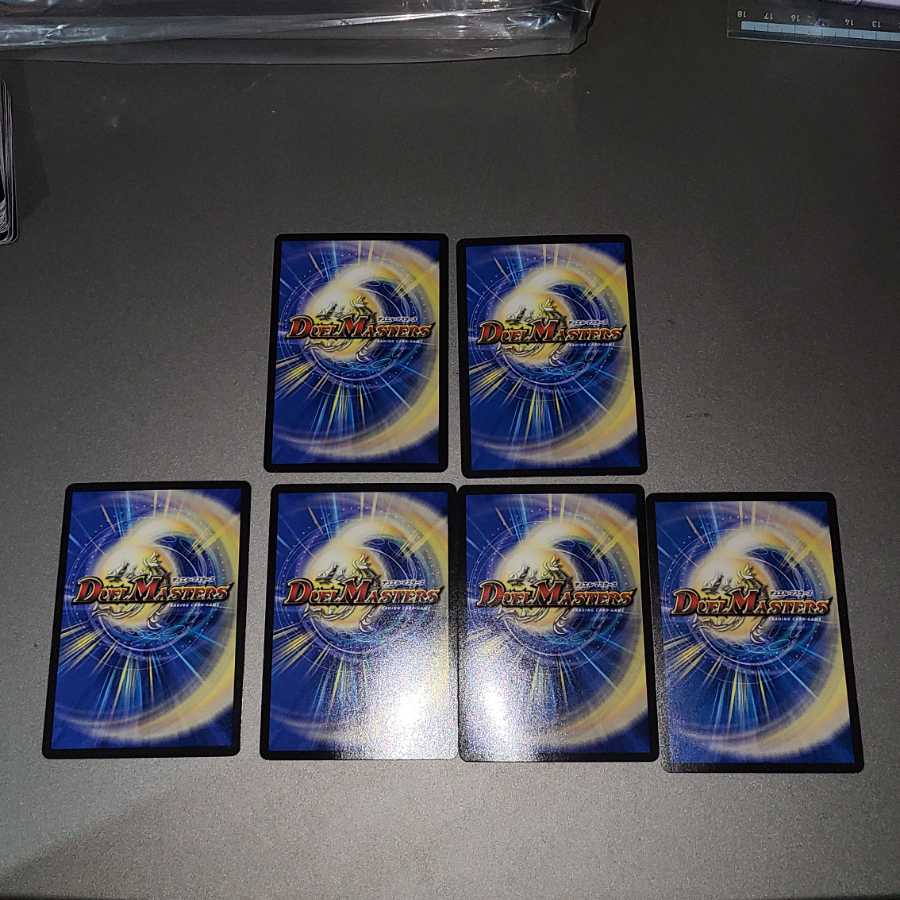 チキンタッ太②天体かんそ君④