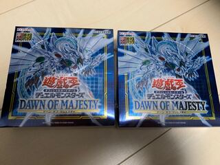 遊戯王　ドーンオブマジェスティ　新品未開封2BOX