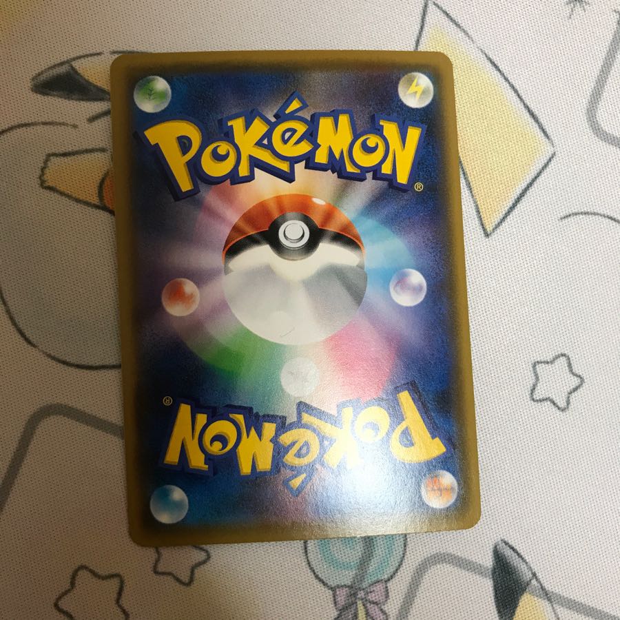 しょー様専用 マオ&スイレン sr