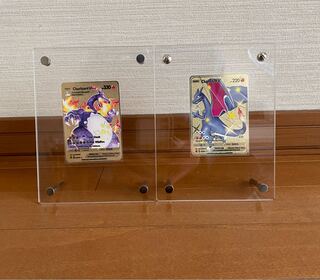 ポケモンカード　リザードン　メタルカード　金属