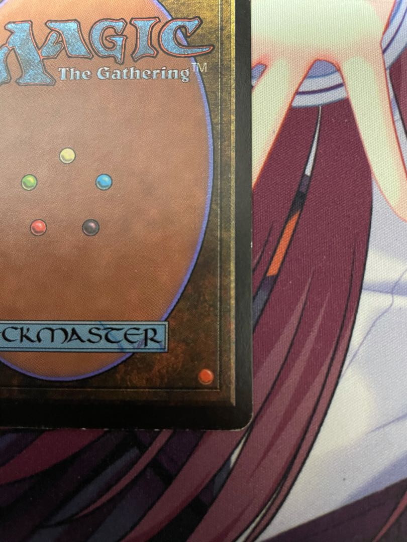 MTG LEB Taiga Beta English 1 copy