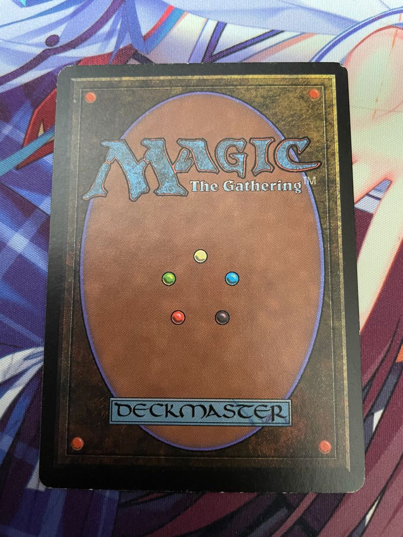 MTG LEB Taiga Beta English 1 copy