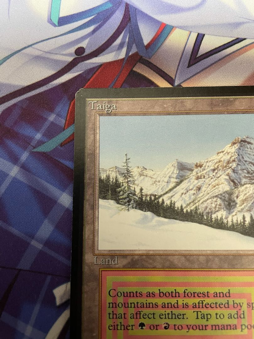 MTG LEB Taiga Beta English 1 copy