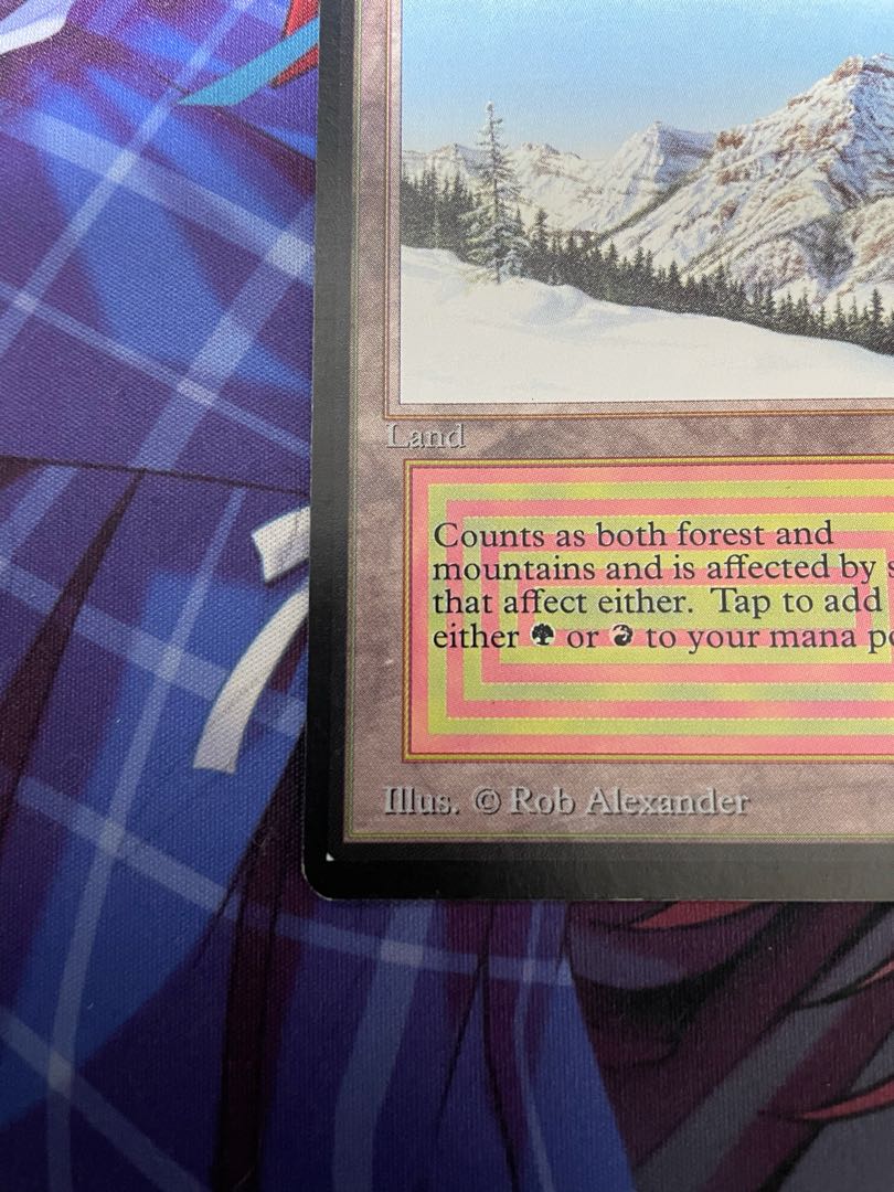 MTG LEB Taiga Beta English 1 copy