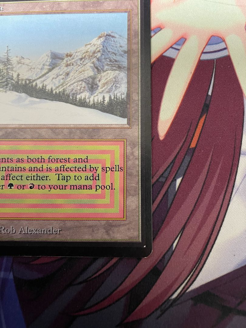 MTG LEB Taiga Beta English 1 copy