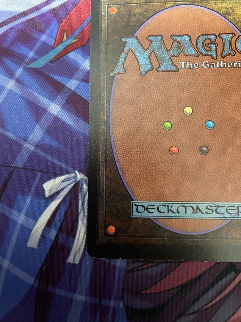 MTG LEB Taiga Beta English 1 copy