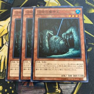 マドレース2063 2378 1枚