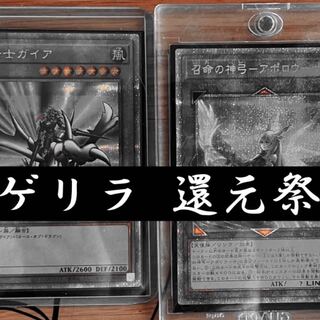 まつ様専用 番号選択 4.8.9