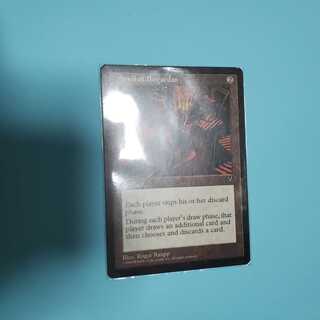 Mtg ボガーダンの金床